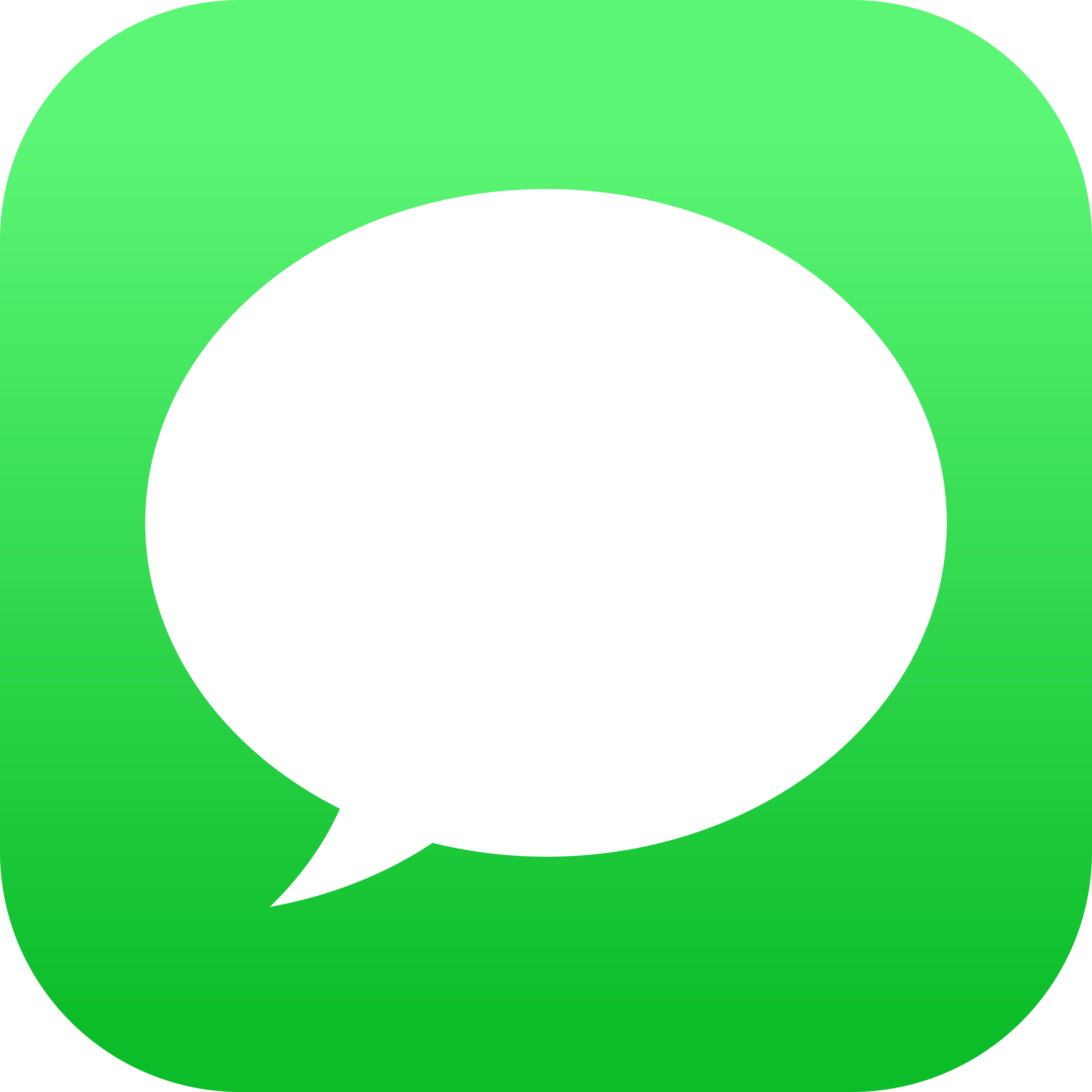 integration icon